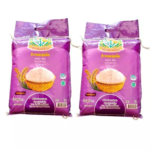 ซื้อ 1 แถม 1 (ขนาด 5 กิโลกรัม) ข้าวหอมนุ่มนิ่ม ตรา ดอกดาวเรือง ข้าวนิ่ม ราคาประหยัด เป็นข้าวหอมผสม จากโรงสีกาญจนบุรี ข้าว ข้าวสาร ข้าวหอม นุ่มนิ่ม (ได้รับ 10 กิโลกรัม)