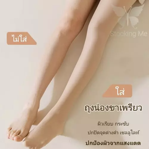 410634879