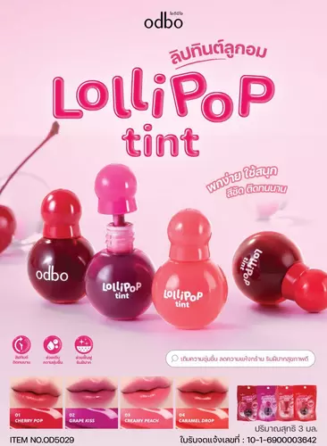 odbo LolliPoP tint ทินต์ลูกอม OD5029 เนื้อบางเบา สีชัด เติมความชุ่มชื้นให้ริมฝีปากดูอิ่มฟู