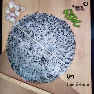 9628
