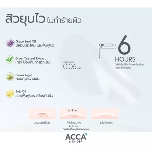 463753815