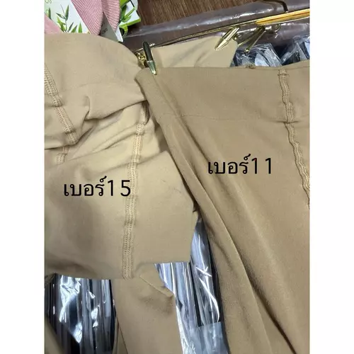 464153748