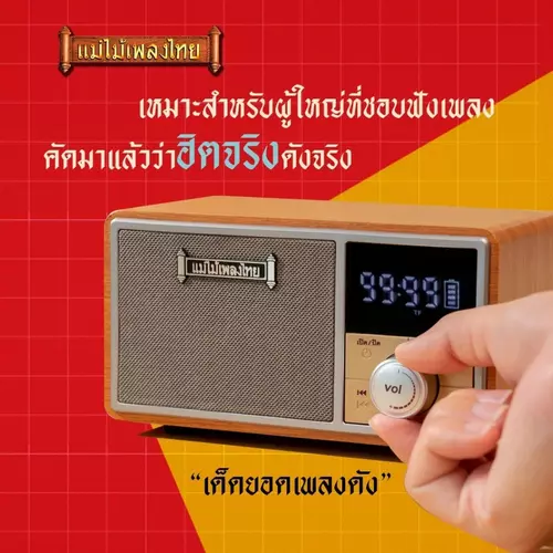 464130604