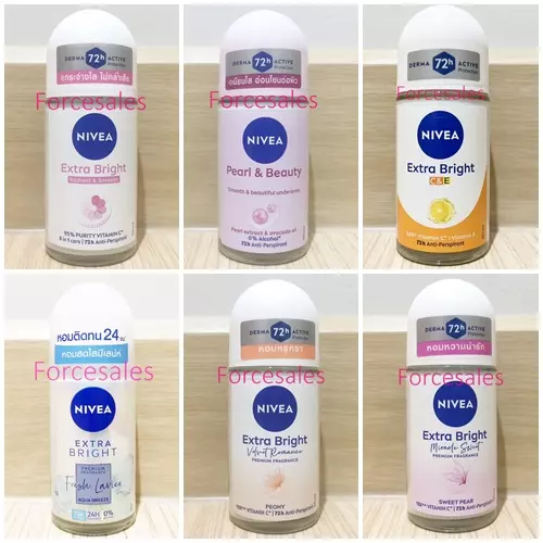 Nivea นีเวีย  ดีโอ โรลออน 50ml ระงับกลิ่นกาย