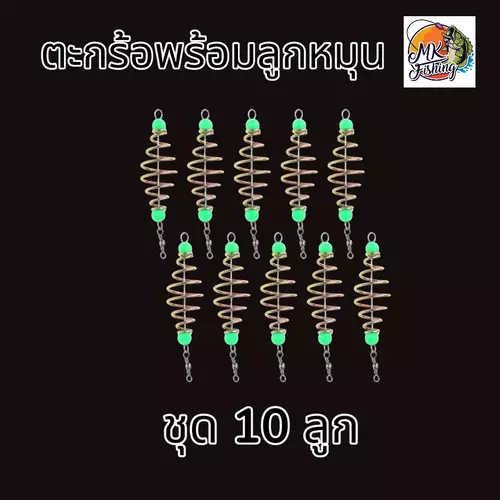 86706