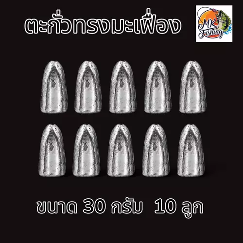 439582048