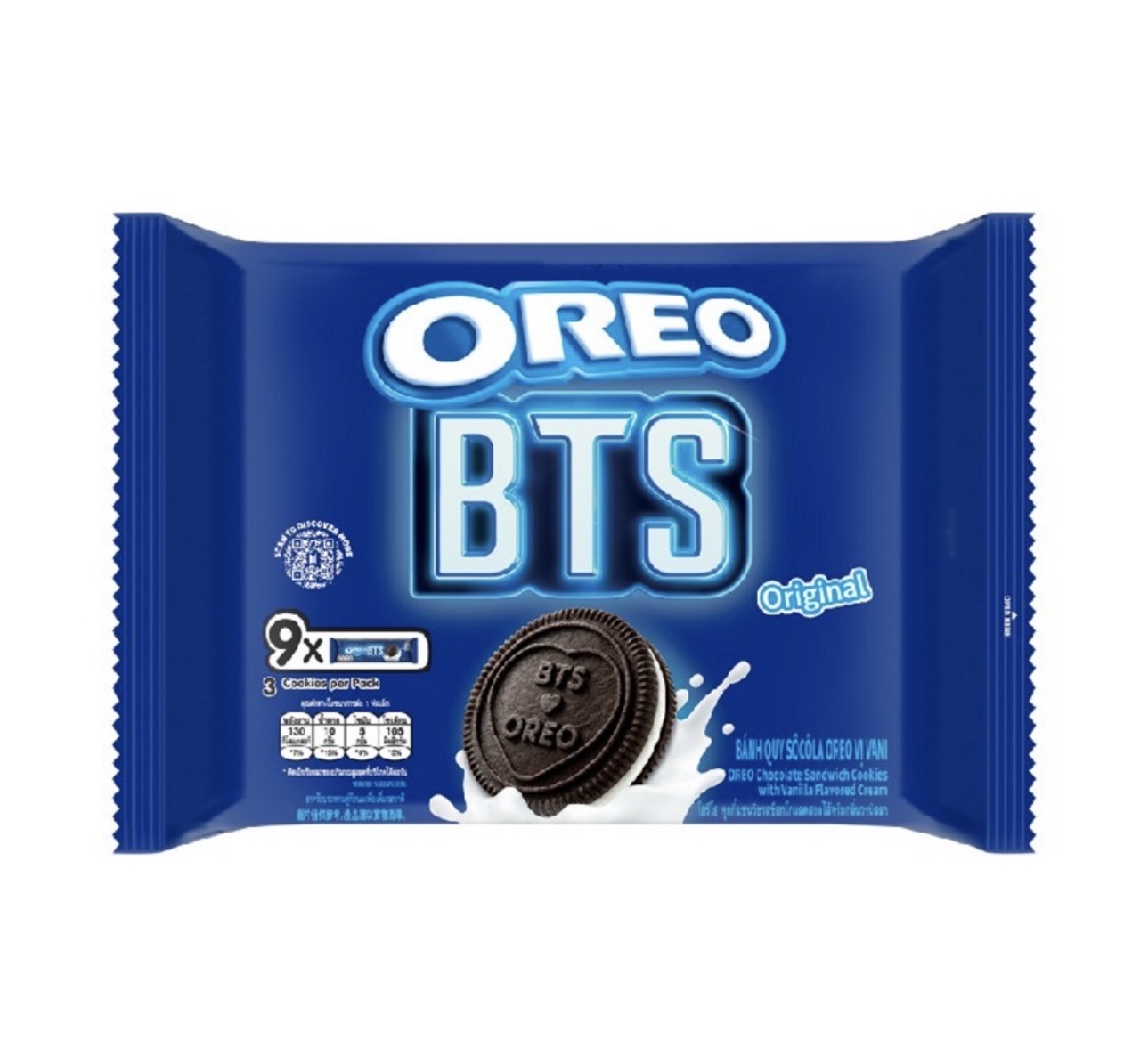 ￼ โอรีโอBTS คุกกี้แซนวิชรสช็อกโกแลต สอดไส้ครีมวานิลลา 1 แพ็ค