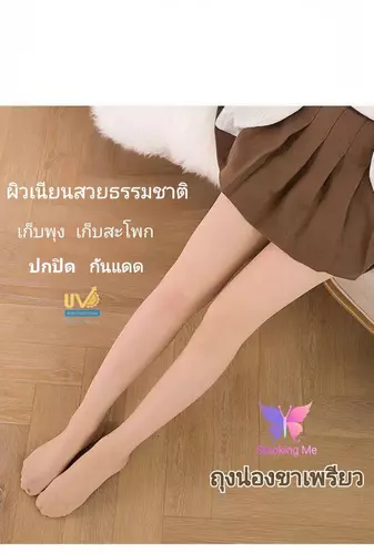 410634883