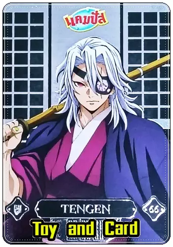 167966
