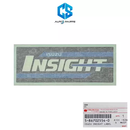 (แท้100%)สติ๊กเกอร์ INSIGHT - ISUZU D-MAX ALL NEW ปี12-15 (ติดฝาท้ายกระบะ)(5-86702554-0)
