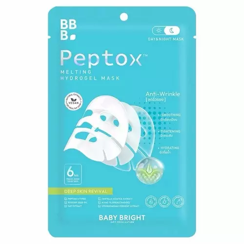 Baby Bright Peptox Melting Hydrogel Mask เบบี้ไบร์ท เปปท็อกซ์ เมลติ้ง ไฮโดรเจล มาส์ก ( 1 แผ่น )