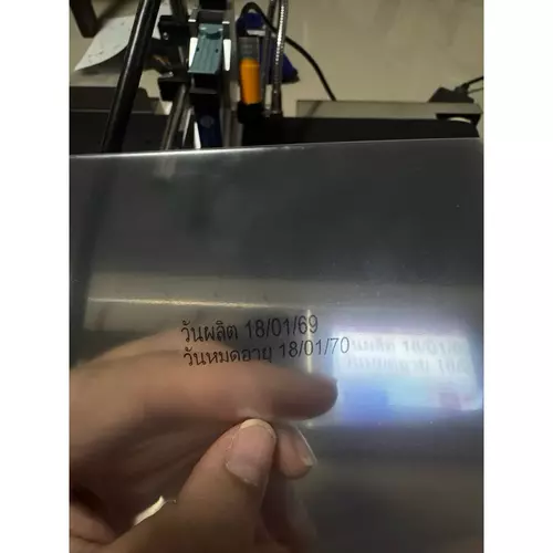 134600045