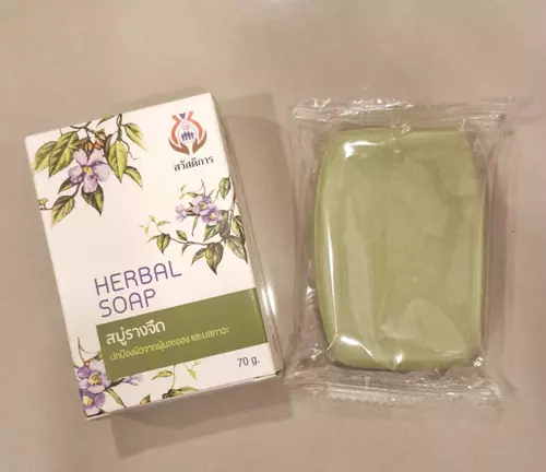สบู่รางจืด สบู่สมุนไพร Herbal soap ขนาด 70 กรัม ชำระล้างสารพิษสารเคมี แก้คันลดผดผื่น ผิวบอบบางแพ้ง่าย Tip product