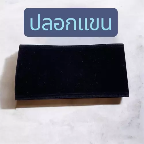 174652