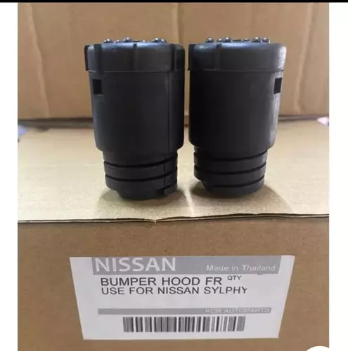 ￼ยางรองฝากระโปรง หน้า Nissan Amera Almera NOTE นิสสัน อาเมร่า แท้ OEM อะเมร่า ราคาถูก มาร์ช ยางรองฝางกระโปรงหน้า march