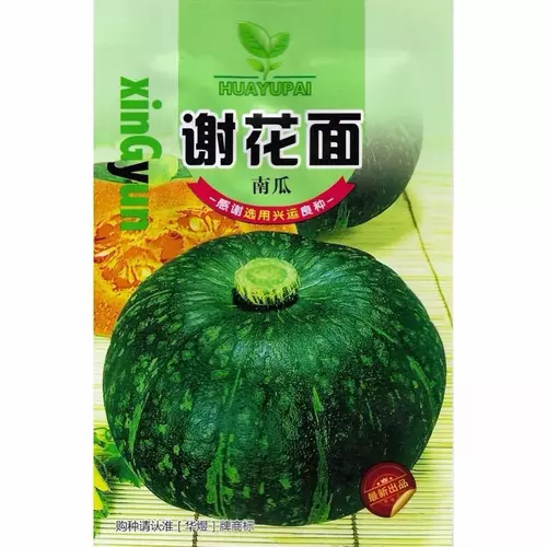 75781