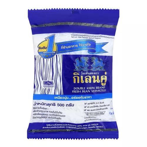 วุ้นเส้นสด ตรากิเลนคู่ ขนาด 500 กรัม