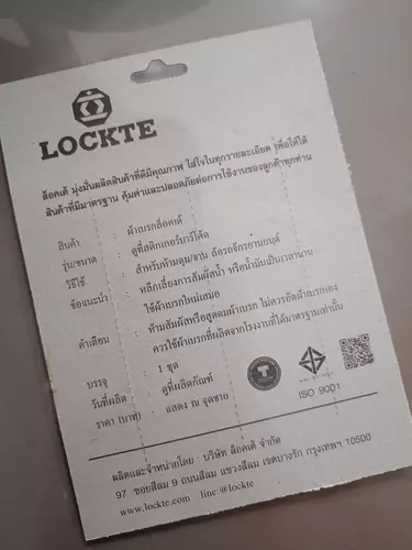 154474