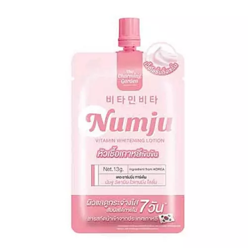 ครีมนัมจู หัวเชื้อเกาหลี Numju Vitamin Whitening Lotion ( ซอง )
