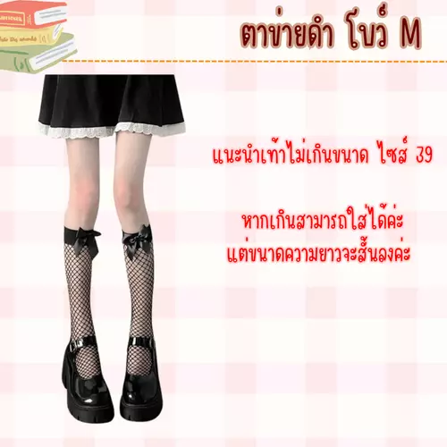 13042