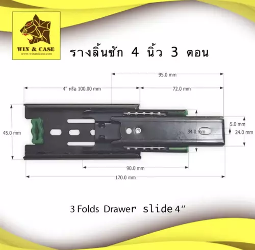 รางลิ้นชัก 4,6,8,10,12,14,16,18,20,22,24 นิ้ว 3 ตอน สปริงคู่(Double spring) ซอฟโคส (softclose) ระบบลูกปืน รางลูกปืน ประกอบลิ้นชัก