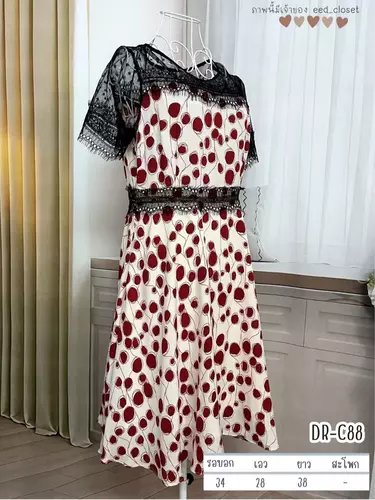 194009