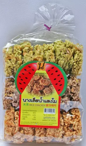 นางเล็ตน้ำแตงโม แม่นงเยาว์ 210กรัม