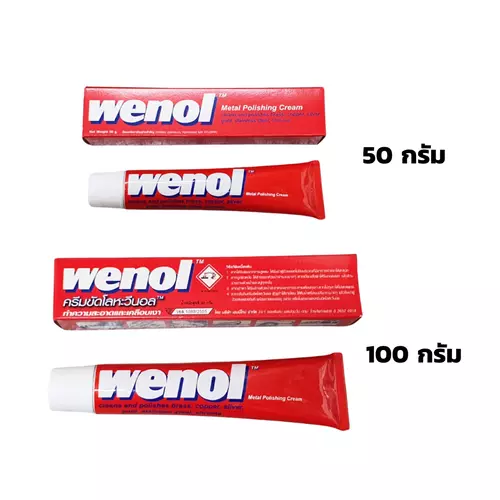 67338774