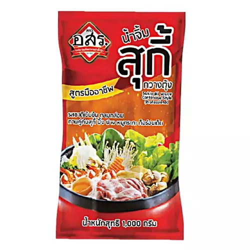 น้ำจิ้มสุกี้สูตรกวางตุ้ง ตราอสร. ขนาด 1 กก. อาหารลวกหรือปิ้งย่าง ทานคู่กับอะไรก็อร่อย