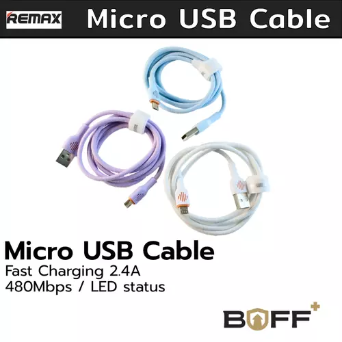 Remax Cable USB to Micro USB 2.4A (RC-C121) สายชาร์จ สายถ่ายโอนข้อมูลราคาประหยัดและทนทาน ของแท้ 100%