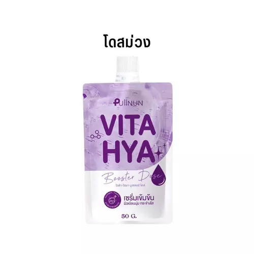 54201801