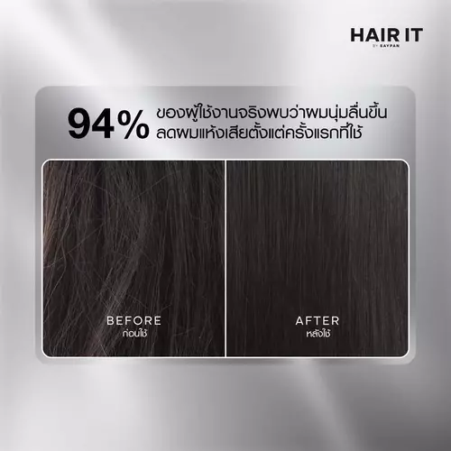 394894912