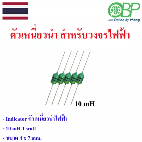 464181947
