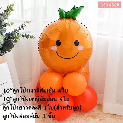 125808