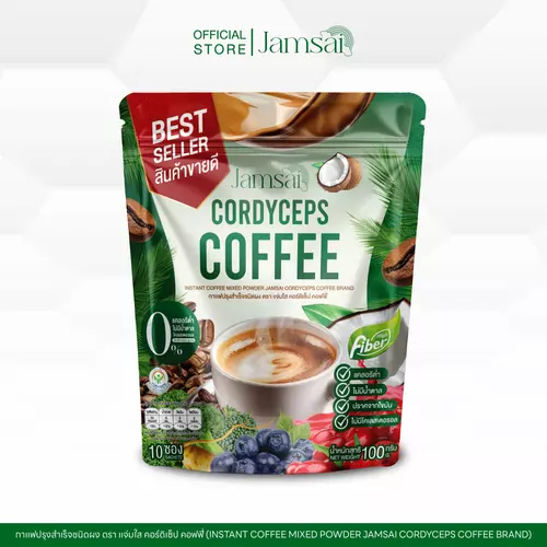 Jamsai Cordycep Coffee กาแฟไฟเบอร์ 1 ห่อ 10 ซอง