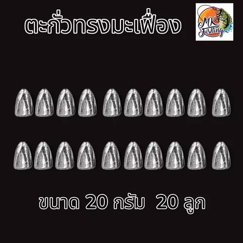 439582050