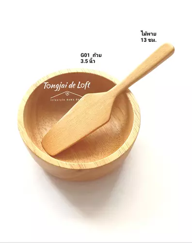 12889