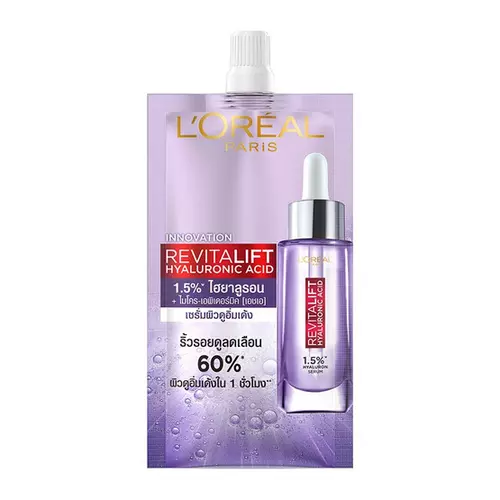 ลอรีอัล ไฮยาลูรอน เซรั่ม Loreal Paris Revitalift Hyaluron Serum ( ซองม่วง )