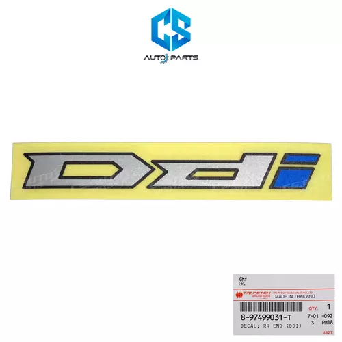 (แท้100%)สติ๊กเกอร์ Ddi - ISUZU D-MAX ALL NEW ปี20-25 (ติดฝาท้ายกระบะ)(8-97499031-T)