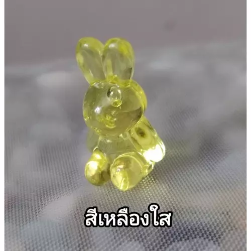 5151