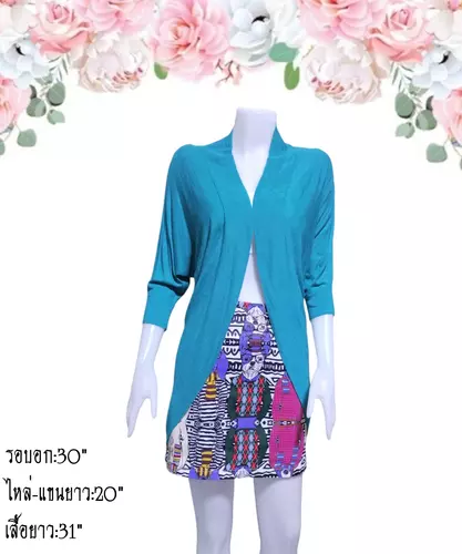 เสื้อไหมพรมมือสอง คาร์ดิแกน/เสื้อคลุมแขนยาวแฟชั่น/สเวตเตอร์