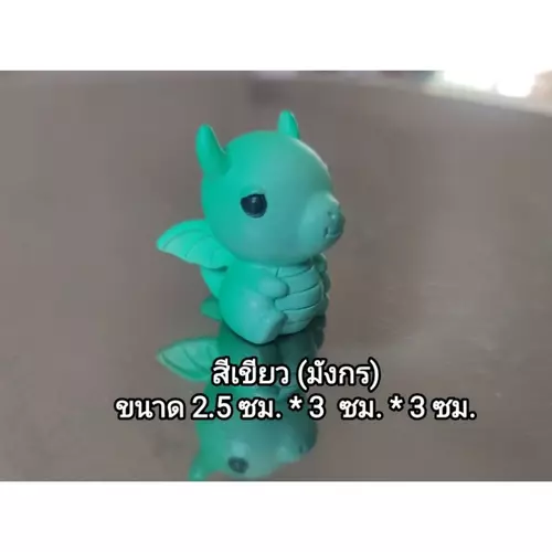 4231