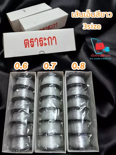 425638317