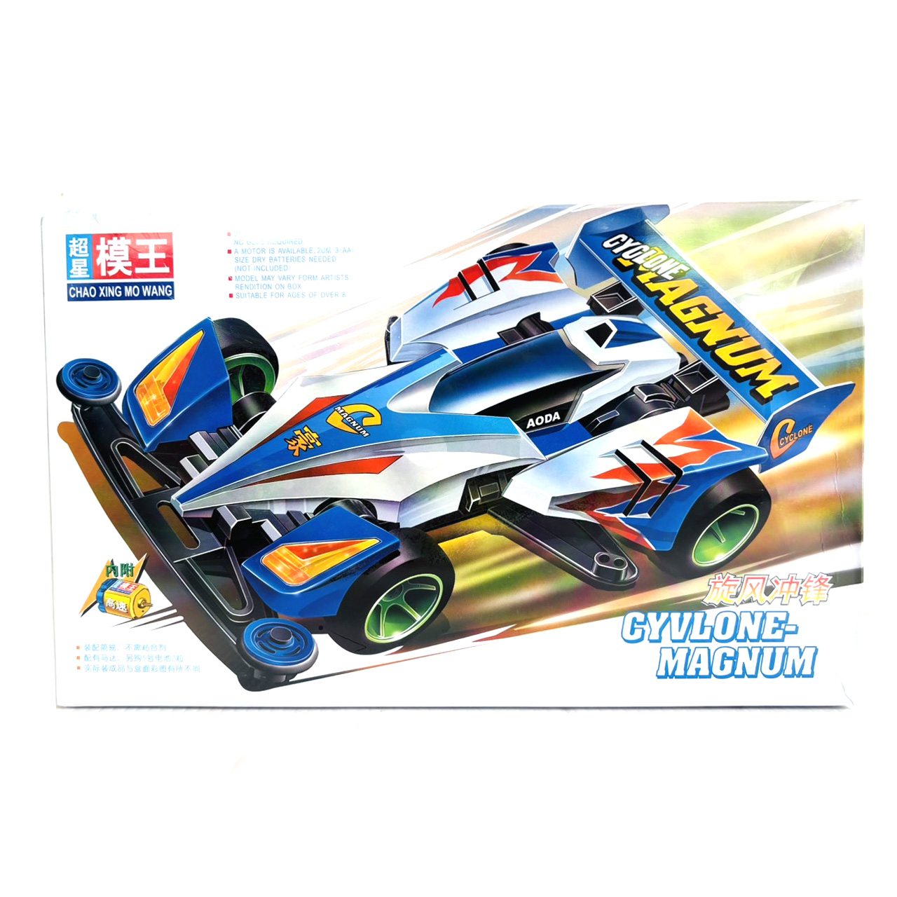 mini4wd รถโมเดล minicar มินิโฟว์วิล Cyclone Magnum
