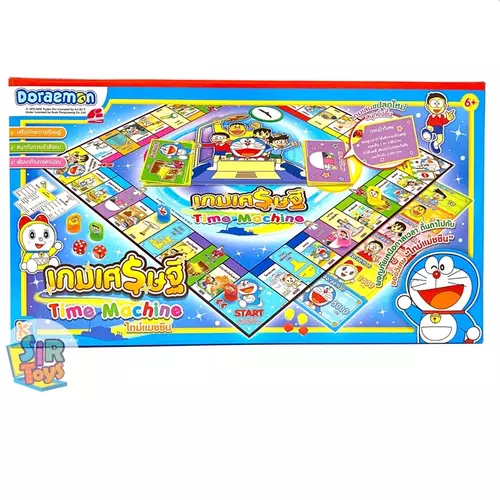 127183