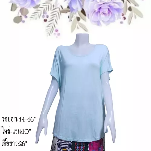 เสื้อแขนสั้นแฟชั่นผู้หญิงมือสอง