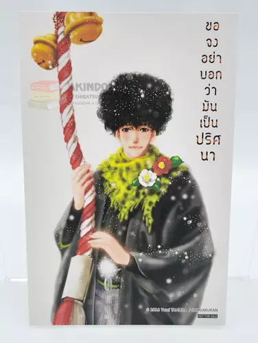 102122