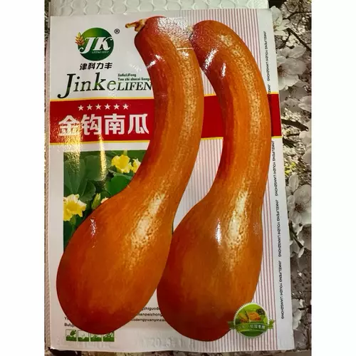 75799