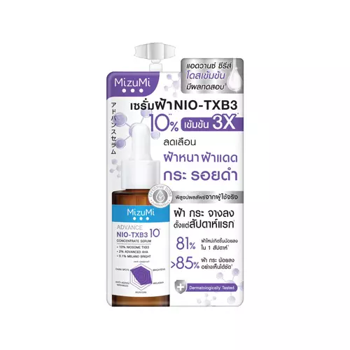 (1ซอง) มิซึมิ แอดวานซ์ นีโอ-ทีเอ็กซ์บีทรี คอนเซนเทรท เซรั่ม MIZUMI Advance Nio-TXB3 Concentrate Serum