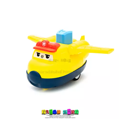 276567